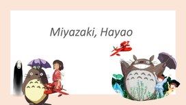 Miyazaki