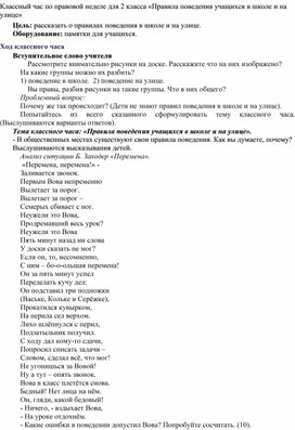 Бесплатные порно фото галереи