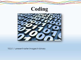 Обложка для материала 2_Coding_Presentation_Lesson_1_variant_1