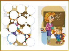 Обложка для материала профессии