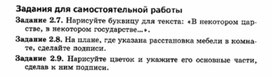 Обложка для материала Материалы к урокам информатики и ИКТ 10-11 класс