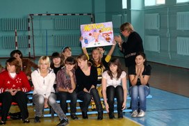 Обложка для материала День здоровья