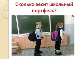 Обложка для материала проект