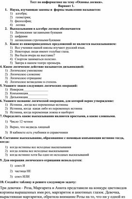 Неверно что корова хищное животное. Смотреть фото Неверно что корова хищное животное. Смотреть картинку Неверно что корова хищное животное. Картинка про Неверно что корова хищное животное. Фото Неверно что корова хищное животное