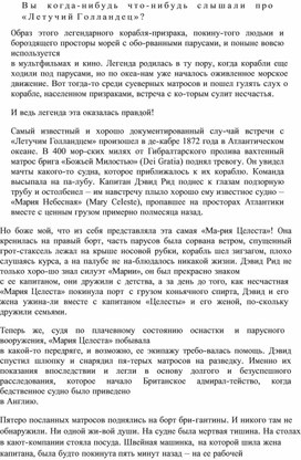 Обложка для материала Физика на пальцах. Для детей и родителей, которые хотят объяснять детям48
