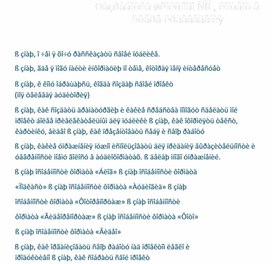 Обложка для материала Основное о проекте