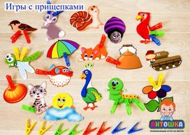 Обложка для материала картинки