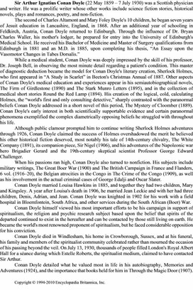 Обложка для материала TASKS to Sherlock Holmes