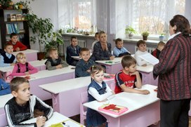 Обложка для материала День здоровья