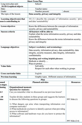 Обложка для материала 1_1_Information_Protection_Lesson_plan_1_variant_1 (1)