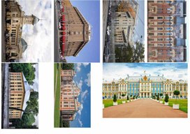 Обложка для материала 7 класс. АРХИТЕКТУРА И ДИЗАЙН