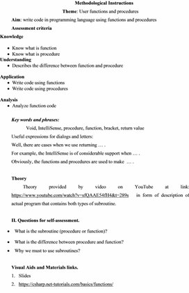Обложка для материала methodological_instructions (1)