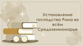 Обложка для материала Задания на космическую тему для дошкольников