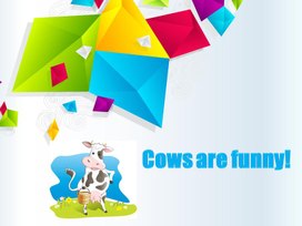 Обложка для материала презентация