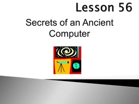 Урок 56. Secrets of an Ancient Computer. 11 класс