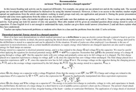 Обложка для материала PHY_10_38_V2_TG_Capacit.energy