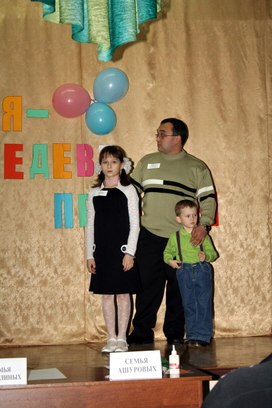Обложка для материала "Семья - один из шедевров природы"