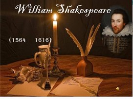 Обложка для материала Презентация к уроку о Вильяме Шекспире