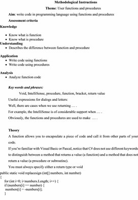 Обложка для материала methodological_instructions (3)