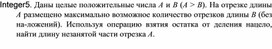 Обложка для материала материал по информатике