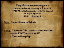 Обложка для материала Шарапова