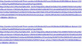 Обложка для материала Ссылка на видео Резонанс