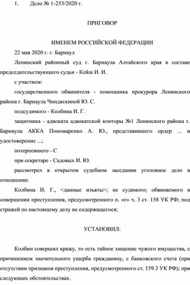 Обложка для материала Лабораторный практикум