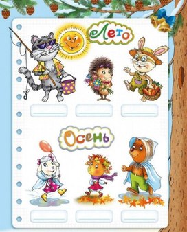 Обложка для материала реши