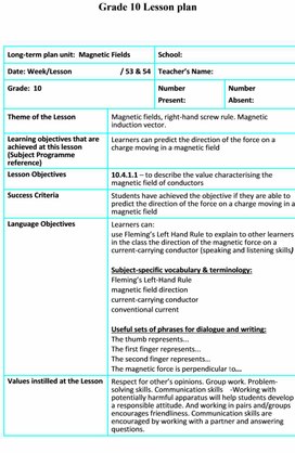 Обложка для материала 53.54_Lesson Plan_1