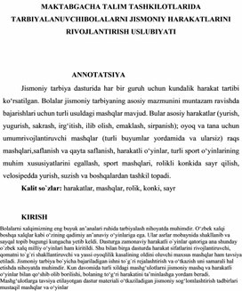 MAKTABGACHA TALIM TASHKILOTLARIDA TARBIYALANUVCHI BOLALARNI JISMONIY HARAKATLARINI RIVOJLANTIRISH USLUBIYATI