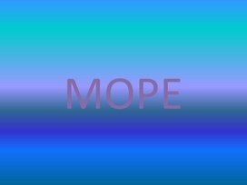 Обложка для материала Презентация "Море" Индивидуальное занятие, наглядность