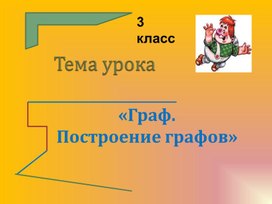 Обложка для материала дополнительный материал