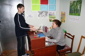 Обложка для материала Акция "День книги"