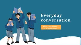 Обложка для материала Урок Everyday Conversation