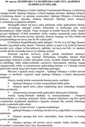 OLIMPIADA VA OLIMPIADA SARI YO’L. QADIMGI OLIMPIYA O’YINLARI.