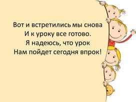 Обложка для материала Веселая радуга