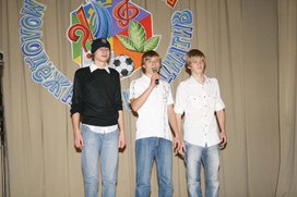Обложка для материала КВН (молодёжные инициативы)