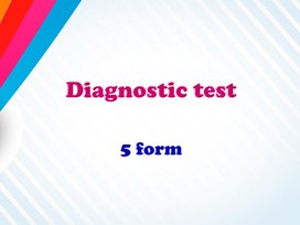 Презентация по английскому языку для учащихся 5 класса "Diagnostic test"