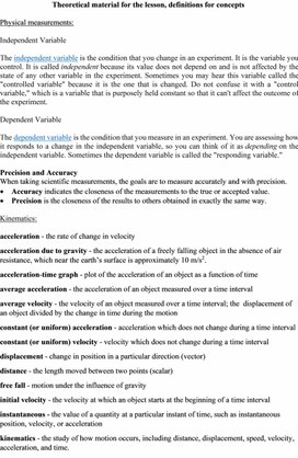 Обложка для материала PHY_10_V1_TG_Revision term 1