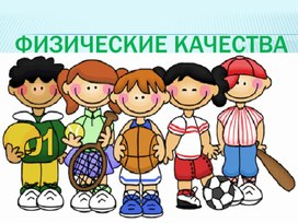 Обложка для материала Презентация "Праздник Севера"