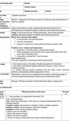 PHY_10_7_V2_LP_Adiabatic process