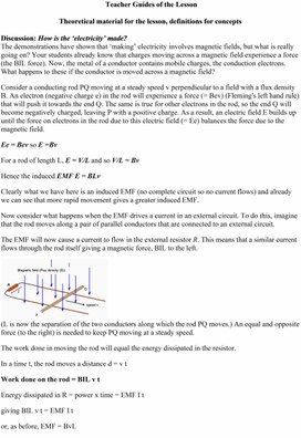 Обложка для материала 4 Ampere force. Faraday’s law of electromagnetic induction