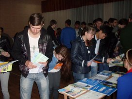 Обложка для материала Школьные будни и школьные праздники (5-11 класс)