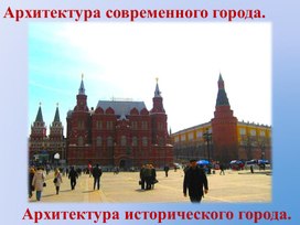 Обложка для материала Библейская тема в изобразительном искусстве