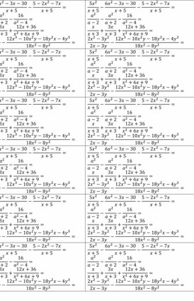 Обложка для материала Сложение и вычитание алгебраических дробей_Приложение 1 (1)