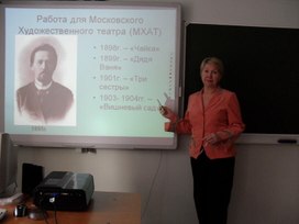 Обложка для материала Школьные годы чудесные...