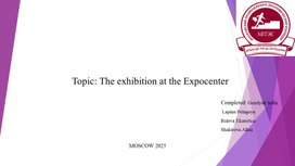 Обложка для материала The exhibition at the Expocenter