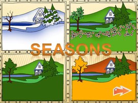 Авторская разработка по теме Four seasons