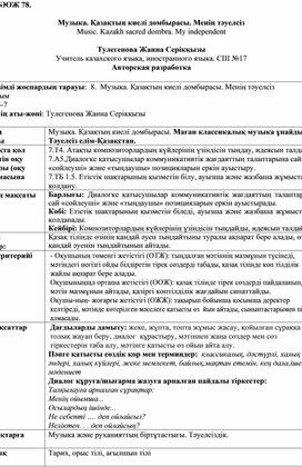 Обложка для материала СТАТЬИ