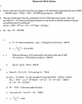Обложка для материала Cyclic processes and their effeciency, Carnot cycle Homework Mark Scheme